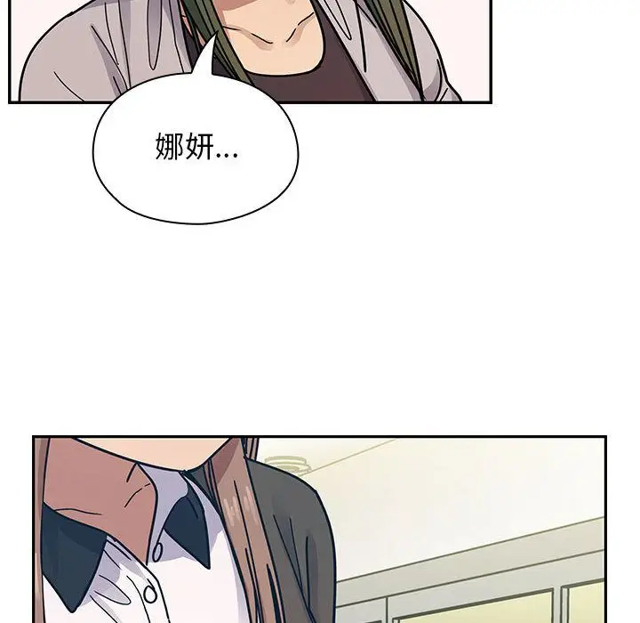 罪与罚[顶通]韩漫全集-第36话无删减无遮挡章节图片 