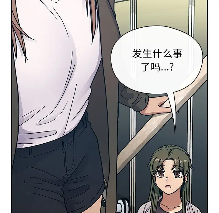 罪与罚[顶通]韩漫全集-第36话无删减无遮挡章节图片 