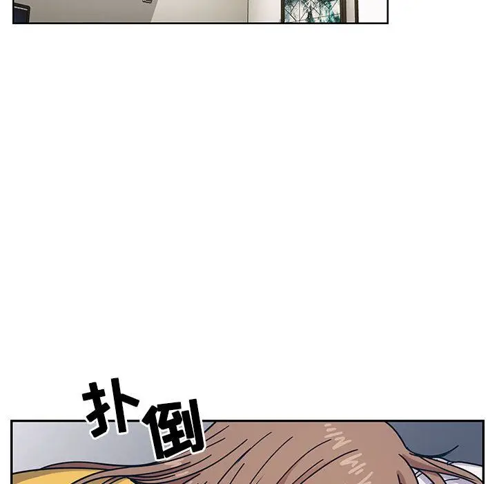 罪与罚[顶通]韩漫全集-第36话无删减无遮挡章节图片 