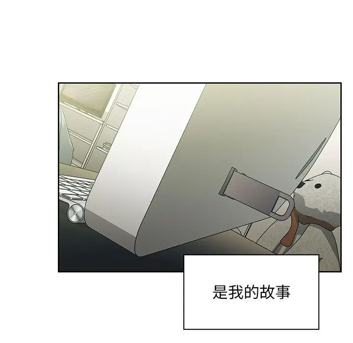 罪与罚[顶通]韩漫全集-第36话无删减无遮挡章节图片 