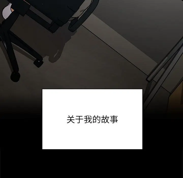 罪与罚[顶通]韩漫全集-第36话无删减无遮挡章节图片 