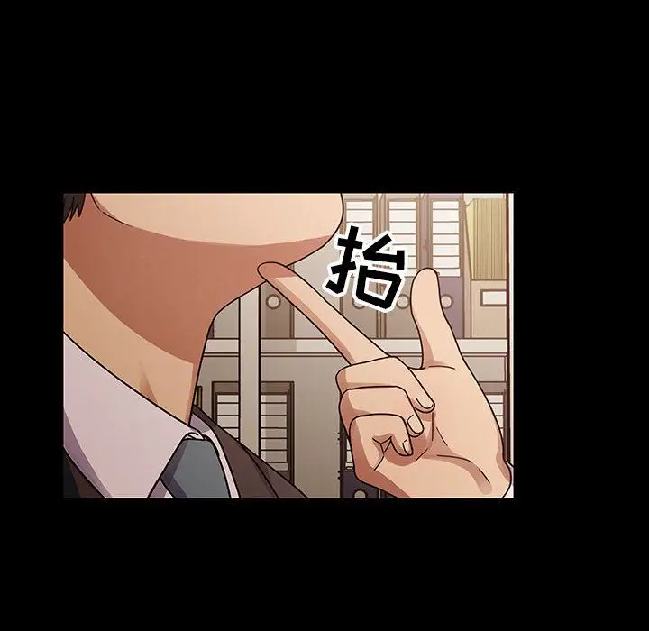 罪与罚[顶通]韩漫全集-第37话无删减无遮挡章节图片 