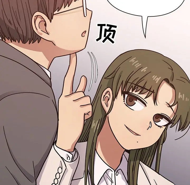 罪与罚[顶通]韩漫全集-第37话无删减无遮挡章节图片 