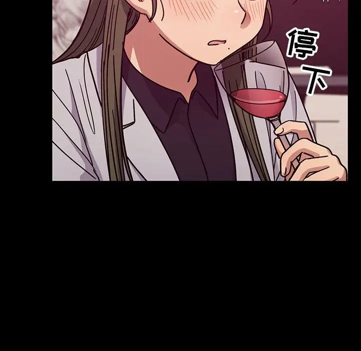 罪与罚[顶通]韩漫全集-第37话无删减无遮挡章节图片 