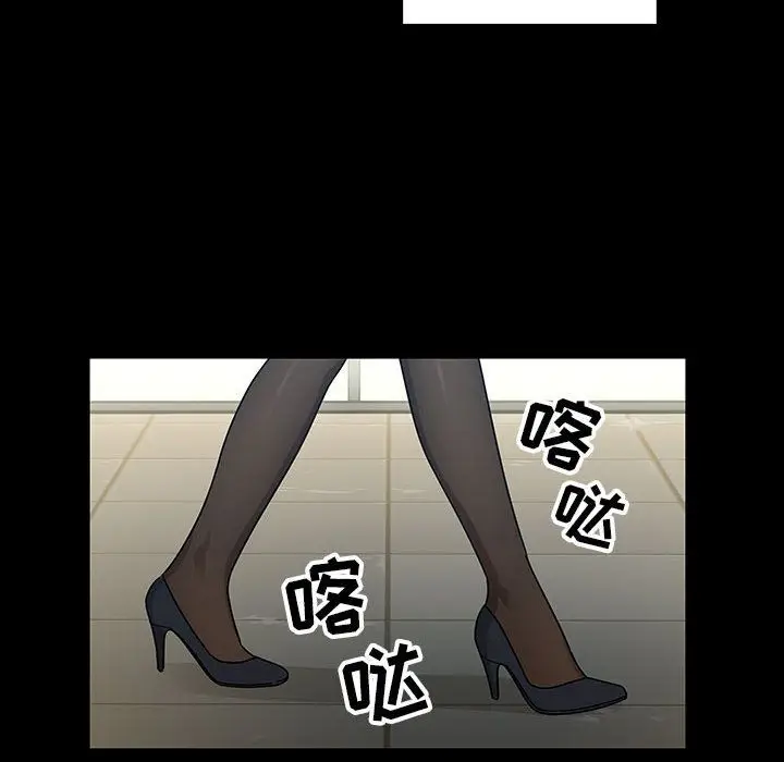 罪与罚[顶通]韩漫全集-第37话无删减无遮挡章节图片 
