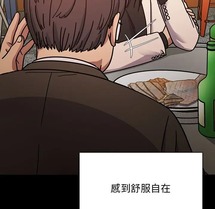 罪与罚[顶通]韩漫全集-第37话无删减无遮挡章节图片 