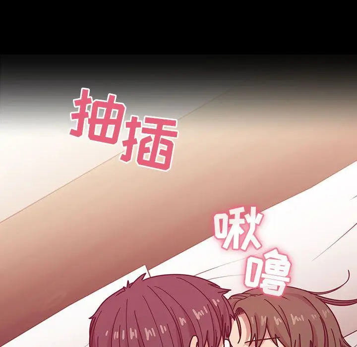 罪与罚[顶通]韩漫全集-第37话无删减无遮挡章节图片 
