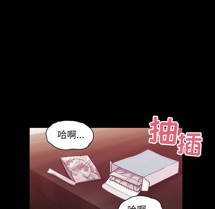 罪与罚[顶通]韩漫全集-第38话无删减无遮挡章节图片 