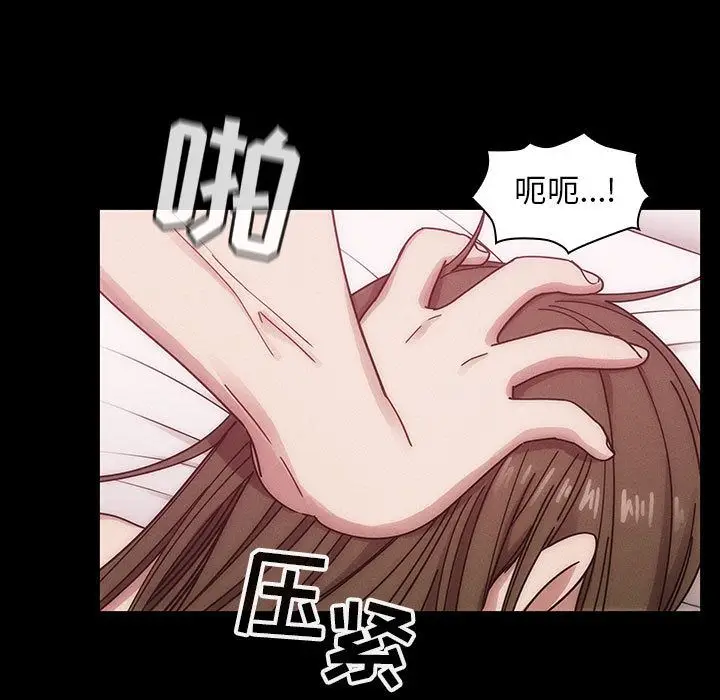 罪与罚[顶通]韩漫全集-第38话无删减无遮挡章节图片 