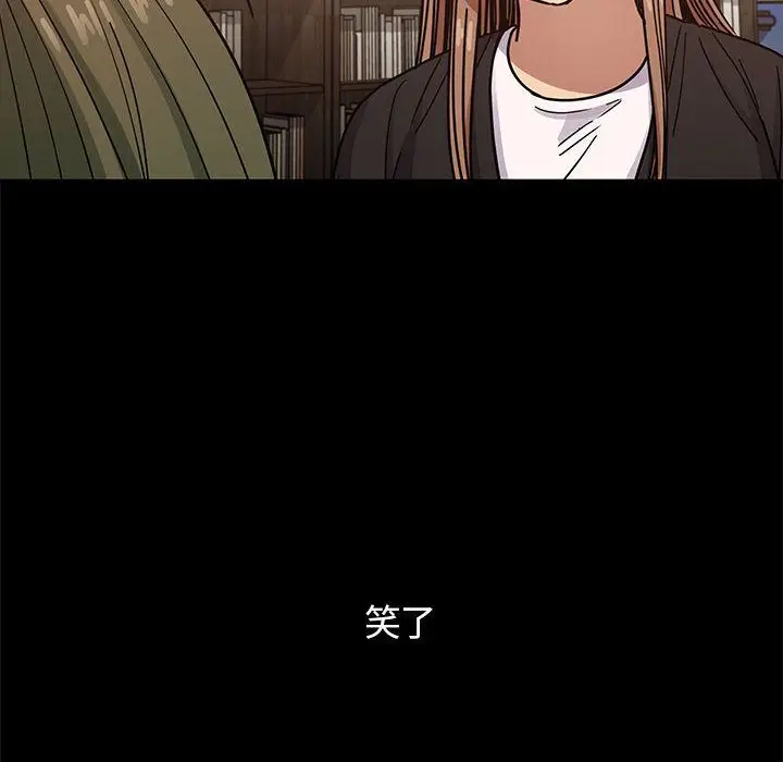 罪与罚[顶通]韩漫全集-第38话无删减无遮挡章节图片 