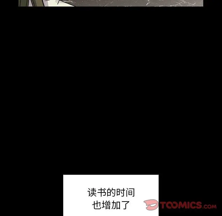 罪与罚[顶通]韩漫全集-第38话无删减无遮挡章节图片 