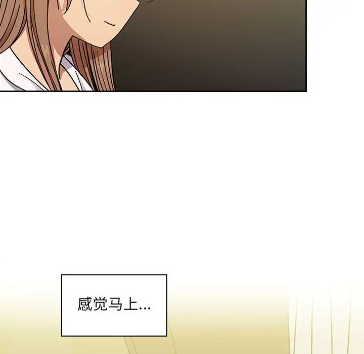 罪与罚[顶通]韩漫全集-第39话无删减无遮挡章节图片 