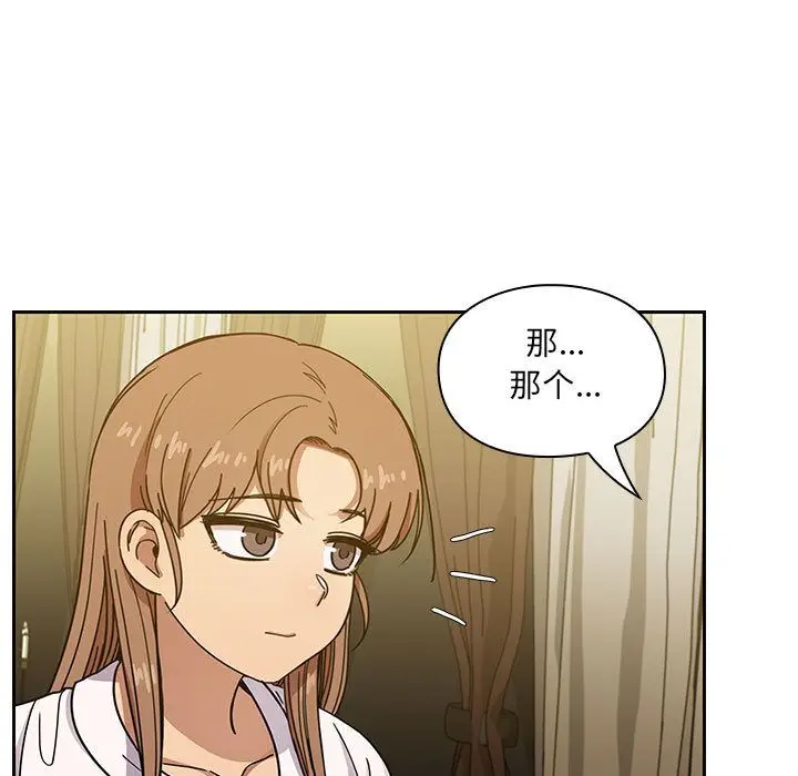 罪与罚[顶通]韩漫全集-第39话无删减无遮挡章节图片 