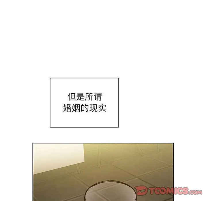 罪与罚[顶通]韩漫全集-第39话无删减无遮挡章节图片 