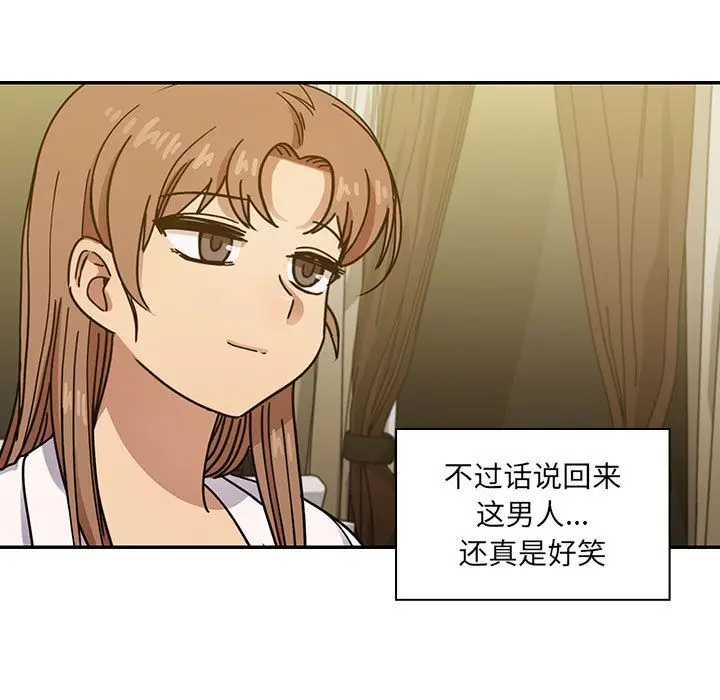 罪与罚[顶通]韩漫全集-第39话无删减无遮挡章节图片 