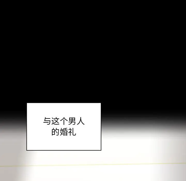 罪与罚[顶通]韩漫全集-第39话无删减无遮挡章节图片 