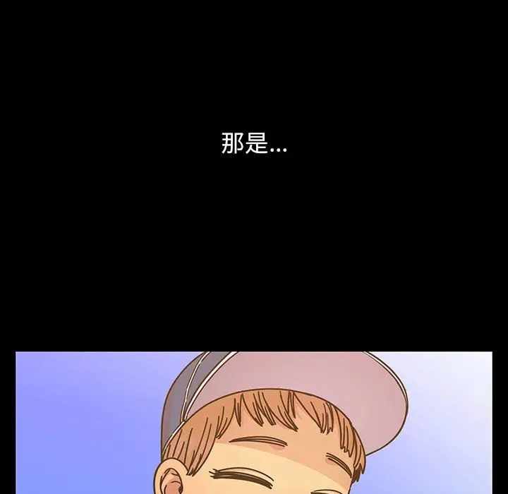 罪与罚[顶通]韩漫全集-第39话无删减无遮挡章节图片 