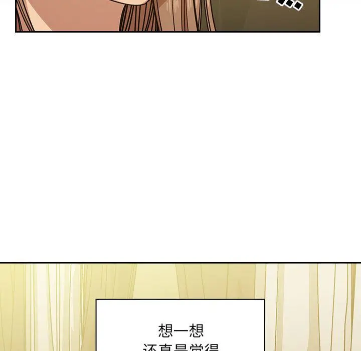 罪与罚[顶通]韩漫全集-第39话无删减无遮挡章节图片 
