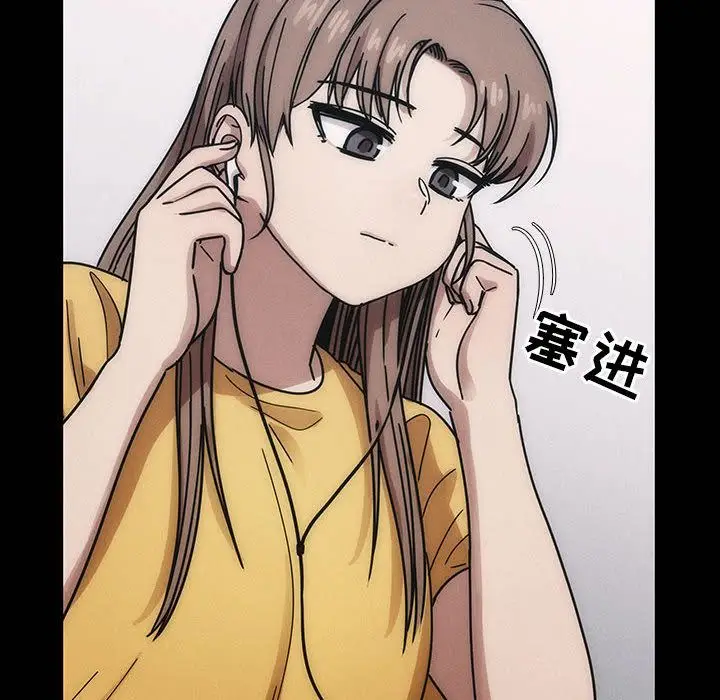 罪与罚[顶通]韩漫全集-第39话无删减无遮挡章节图片 