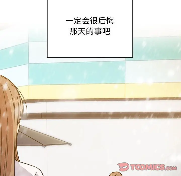 罪与罚[顶通]韩漫全集-第39话无删减无遮挡章节图片 