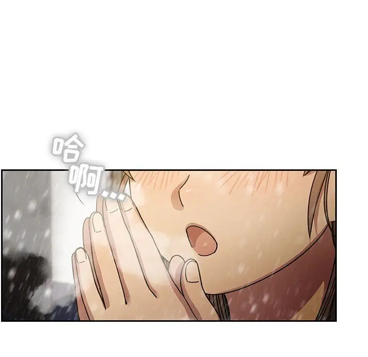 罪与罚[顶通]韩漫全集-第39话无删减无遮挡章节图片 