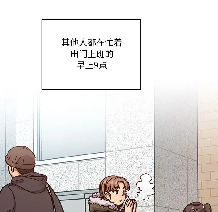 罪与罚[顶通]韩漫全集-第40话无删减无遮挡章节图片 