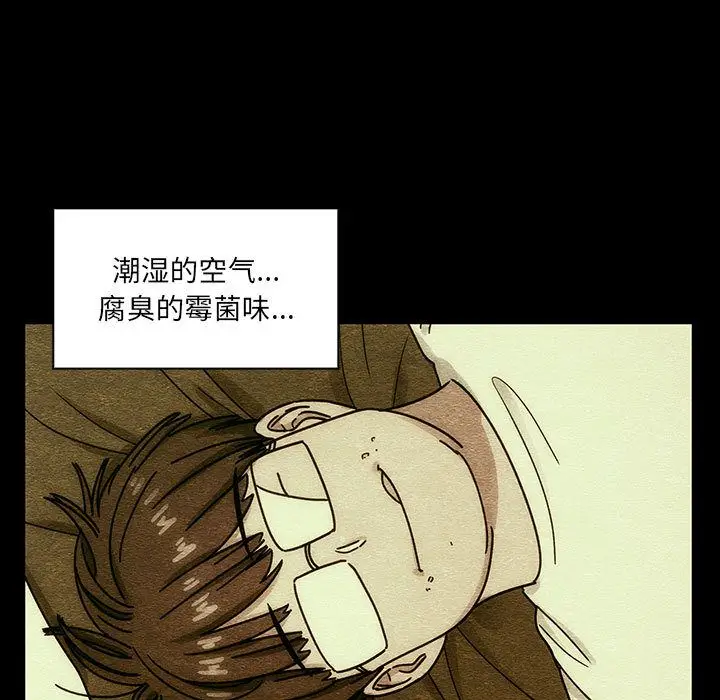 罪与罚[顶通]韩漫全集-第40话无删减无遮挡章节图片 