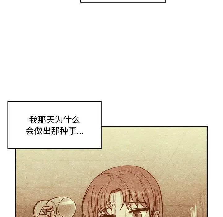 罪与罚[顶通]韩漫全集-第40话无删减无遮挡章节图片 