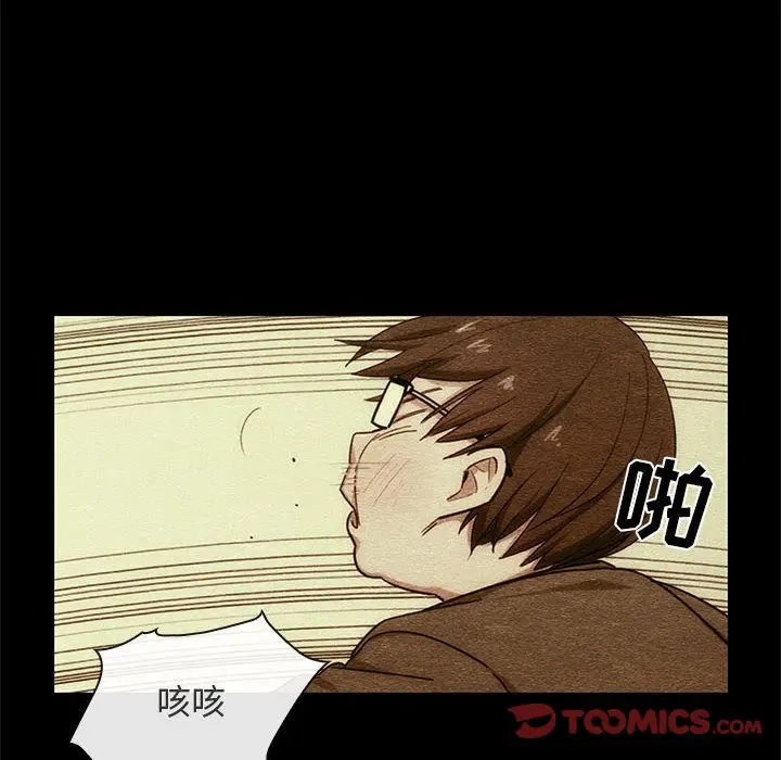 罪与罚[顶通]韩漫全集-第40话无删减无遮挡章节图片 
