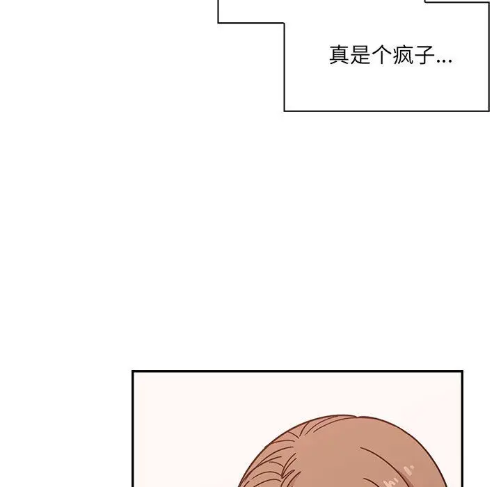 罪与罚[顶通]韩漫全集-第40话无删减无遮挡章节图片 