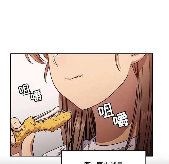 罪与罚[顶通]韩漫全集-第40话无删减无遮挡章节图片 
