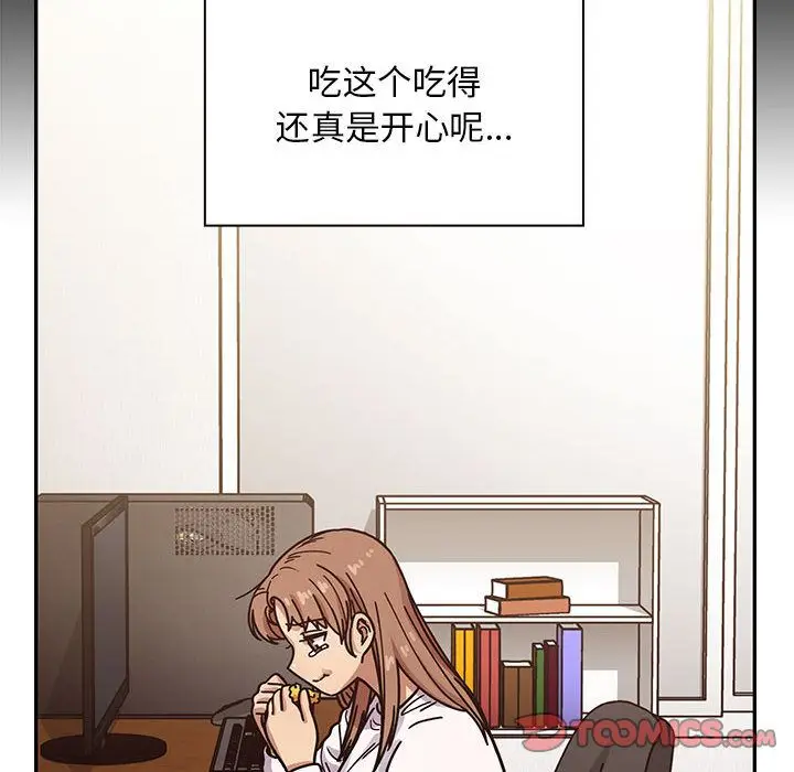 罪与罚[顶通]韩漫全集-第40话无删减无遮挡章节图片 