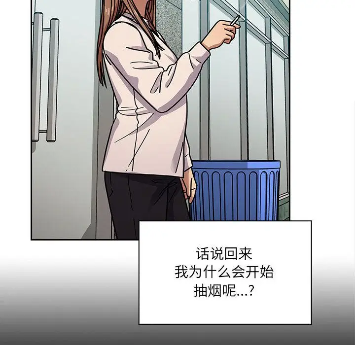罪与罚[顶通]韩漫全集-第40话无删减无遮挡章节图片 