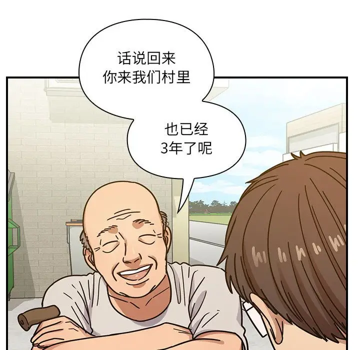 罪与罚[顶通]韩漫全集-第40话无删减无遮挡章节图片 
