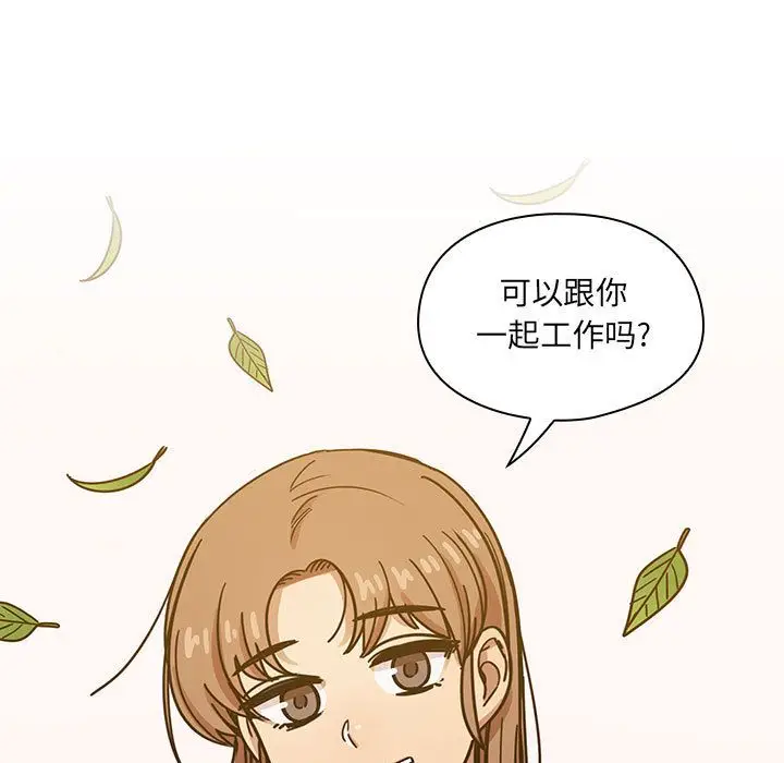 罪与罚[顶通]韩漫全集-第40话无删减无遮挡章节图片 