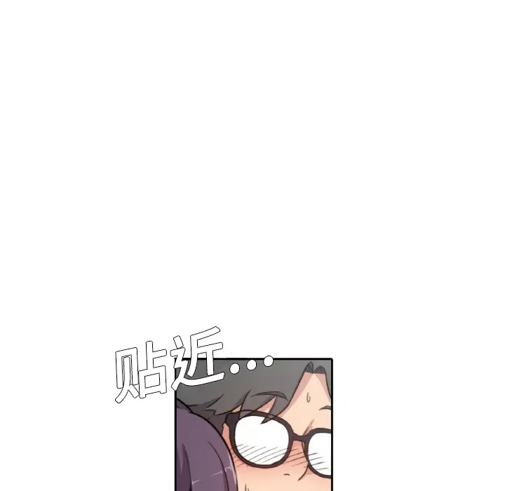 色花穴[顶通]韩漫全集-第1话无删减无遮挡章节图片 
