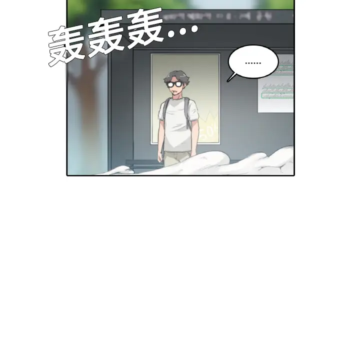 色花穴[顶通]韩漫全集-第2话无删减无遮挡章节图片 