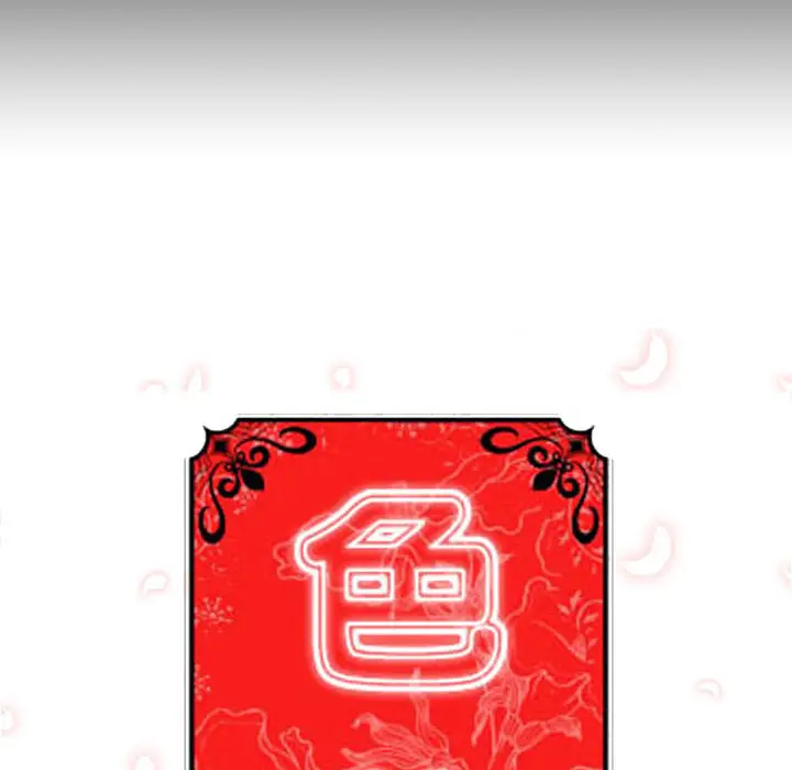 色花穴[顶通]韩漫全集-第20话无删减无遮挡章节图片 