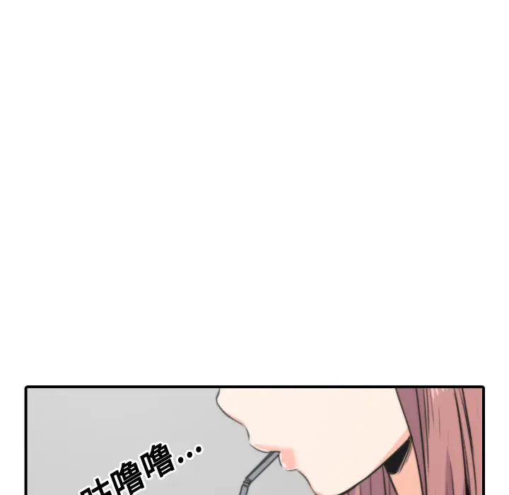 色花穴[顶通]韩漫全集-第25话无删减无遮挡章节图片 