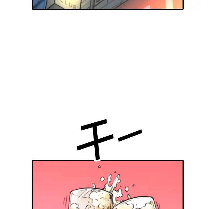 色花穴[顶通]韩漫全集-第36话无删减无遮挡章节图片 