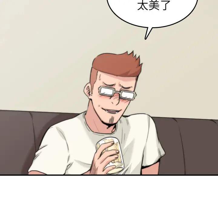 色花穴[顶通]韩漫全集-第36话无删减无遮挡章节图片 