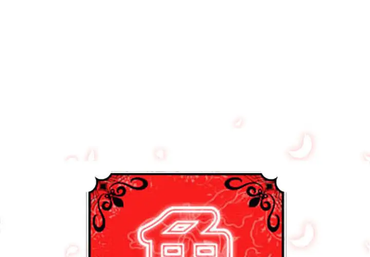 色花穴[顶通]韩漫全集-第37话无删减无遮挡章节图片 
