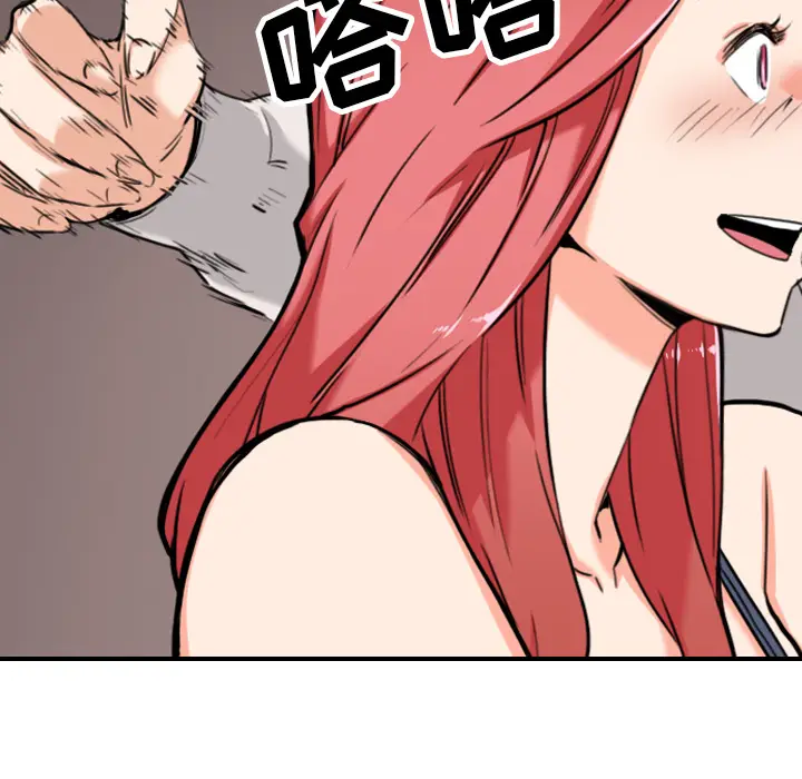 色花穴[顶通]韩漫全集-第43话无删减无遮挡章节图片 