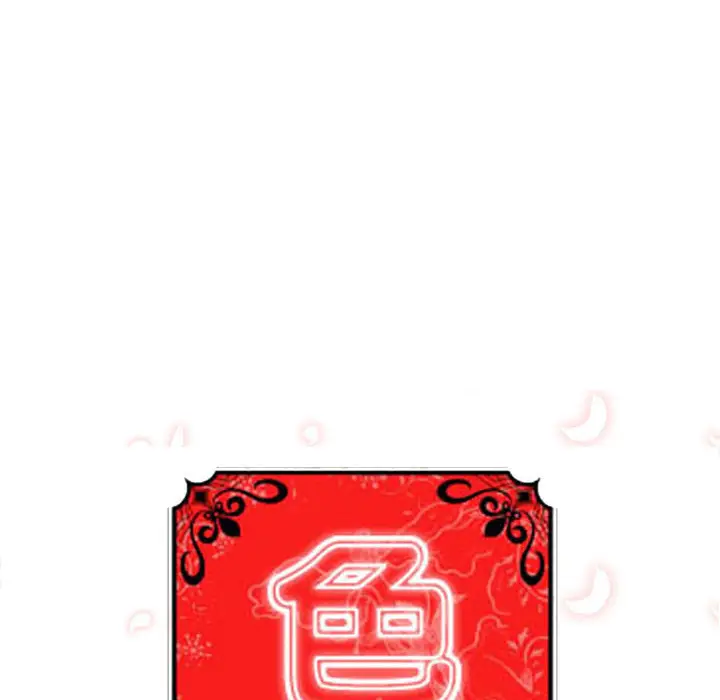 色花穴[顶通]韩漫全集-第48话无删减无遮挡章节图片 