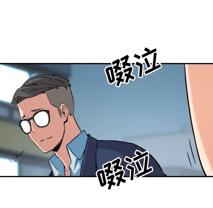 色花穴[顶通]韩漫全集-第51话无删减无遮挡章节图片 