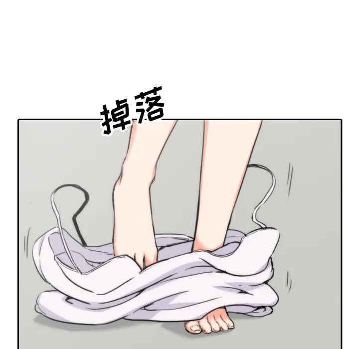 色花穴[顶通]韩漫全集-第53话无删减无遮挡章节图片 