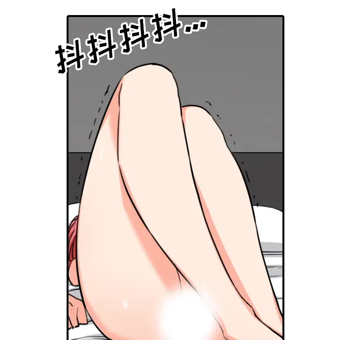 色花穴[顶通]韩漫全集-第56话无删减无遮挡章节图片 
