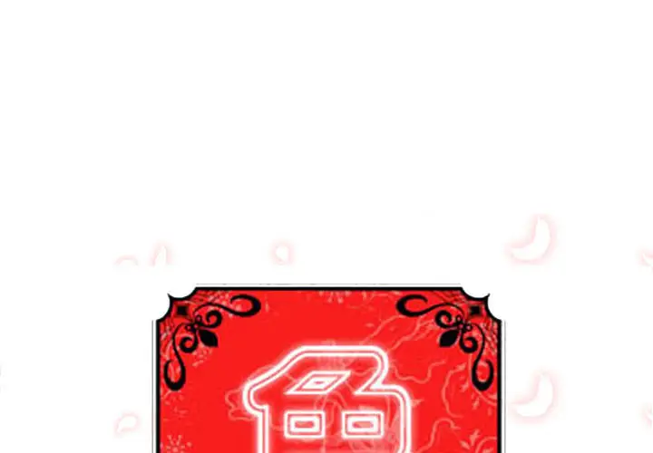 色花穴[顶通]韩漫全集-第58话无删减无遮挡章节图片 
