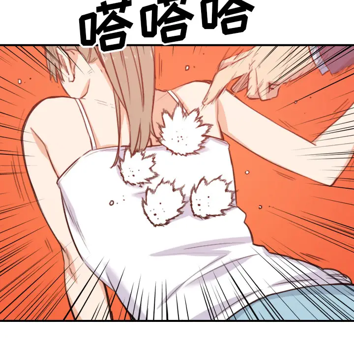 色花穴[顶通]韩漫全集-第58话无删减无遮挡章节图片 