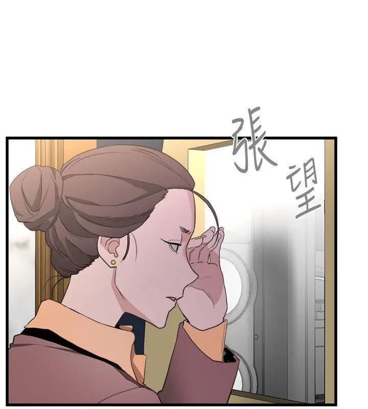食物链[顶通]韩漫全集-第24話-人氣新公關无删减无遮挡章节图片 